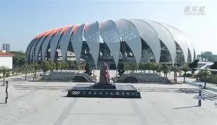 东阳光豪取,九连胜,南京头排苏,九游,JiuYou,九游体育官网,九游官网,九游体育下载