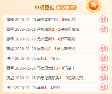 张琳艳脚踝,重伤致赛季,终结,九游,JiuYou,九游体育官网,九游官网,九游体育下载