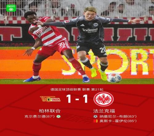 国足独步女,子队,世界足坛黯,九游,JiuYou,九游体育官网,九游官网,九游体育下载